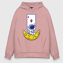 Толстовка оверсайз мужская Космический покер, цвет: пыльно-розовый