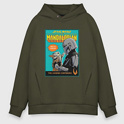 Толстовка оверсайз мужская Mandalorian - Din Djarin, цвет: хаки