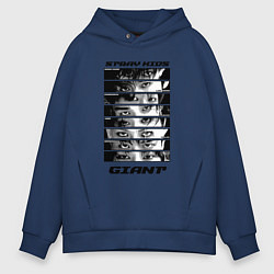 Толстовка оверсайз мужская Stray Kids album Giant eyes, цвет: тёмно-синий