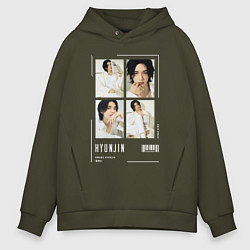 Толстовка оверсайз мужская Hyunjin stray kids cute, цвет: хаки