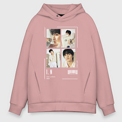 Толстовка оверсайз мужская In stray kids cute, цвет: пыльно-розовый