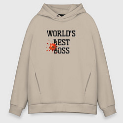 Толстовка оверсайз мужская Worlds best boss, цвет: миндальный