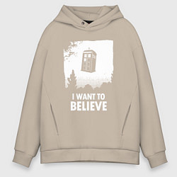 Толстовка оверсайз мужская Tardis believe, цвет: миндальный