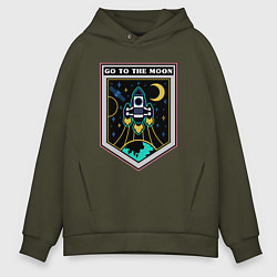 Толстовка оверсайз мужская Отправиться на луну, цвет: хаки