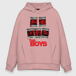 Толстовка оверсайз мужская Розыск пацанов The boys, цвет: пыльно-розовый
