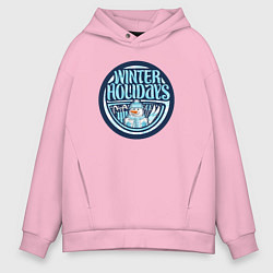 Толстовка оверсайз мужская Снежные зимние каникулы, цвет: светло-розовый