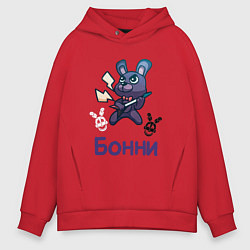 Толстовка оверсайз мужская Бонни, FNAF - Five nights at Freddys, цвет: красный
