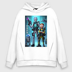 Толстовка оверсайз мужская Rick and Morty - cyber special forces, цвет: белый