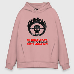 Толстовка оверсайз мужская Безумный макс what a lovely day, цвет: пыльно-розовый