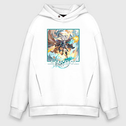 Толстовка оверсайз мужская Фэйсяо, цвет: белый