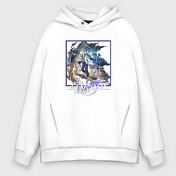 Толстовка оверсайз мужская Доктор Рацио, цвет: белый