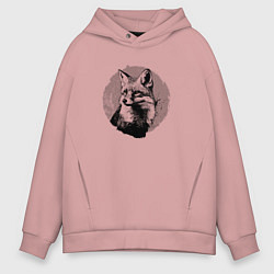 Толстовка оверсайз мужская Очень хитрая лиса, цвет: пыльно-розовый