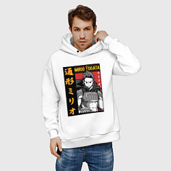 Толстовка оверсайз мужская Моя геройская академия Mirio Togata, цвет: белый — фото 2
