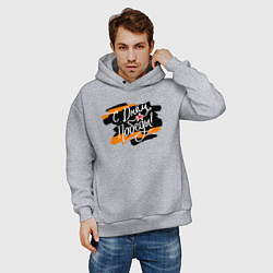 Толстовка оверсайз мужская С Днём Победы - георгиевская лента, цвет: меланж — фото 2