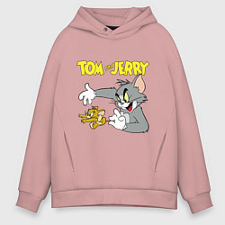 Толстовка оверсайз мужская Том и Джерри - кот и мышь, цвет: пыльно-розовый