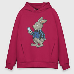 Толстовка оверсайз мужская Деловой зайчик, цвет: маджента