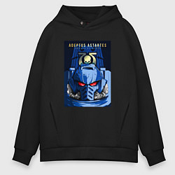 Толстовка оверсайз мужская Ультрамарин, цвет: черный