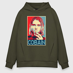 Толстовка оверсайз мужская Кобейн нирвана рок, цвет: хаки