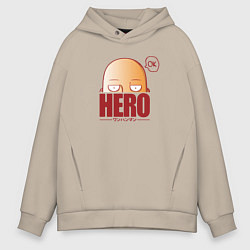 Толстовка оверсайз мужская Ванпанч герой hero, цвет: миндальный
