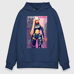Толстовка оверсайз мужская Cyber Barbie - ai art, цвет: тёмно-синий