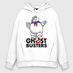 Толстовка оверсайз мужская Ghostbusters - stay puft, цвет: белый