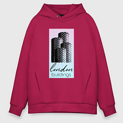 Толстовка оверсайз мужская Строения Лондона, цвет: маджента
