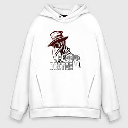 Толстовка оверсайз мужская Понурый чумной доктор, цвет: белый