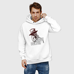 Толстовка оверсайз мужская Понурый чумной доктор, цвет: белый — фото 2