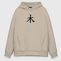 Толстовка оверсайз мужская Четверг японским иероглифом, цвет: миндальный