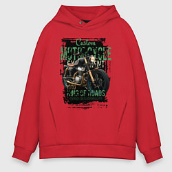 Толстовка оверсайз мужская Кастом мотоцикл, цвет: красный