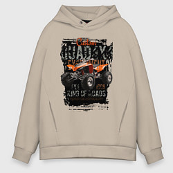 Толстовка оверсайз мужская Квадроцикл кастом, цвет: миндальный