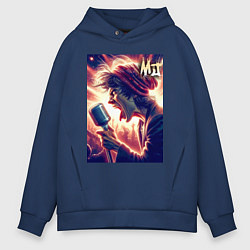 Толстовка оверсайз мужская Mick Jagger is vocalist of the Rolling Stones, цвет: тёмно-синий