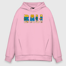 Толстовка оверсайз мужская Остров Бали, цвет: светло-розовый