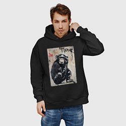 Толстовка оверсайз мужская Style monkey, цвет: черный — фото 2