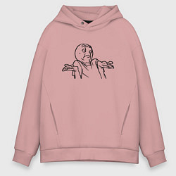 Толстовка оверсайз мужская Непон мем, цвет: пыльно-розовый