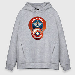 Толстовка оверсайз мужская Captain America: Brave New World, цвет: меланж