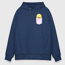 Толстовка оверсайз мужская BbokAri in pocket, цвет: тёмно-синий