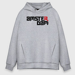 Толстовка оверсайз мужская Amsterdam city, цвет: меланж