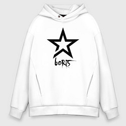 Толстовка оверсайз мужская Boris -star, цвет: белый