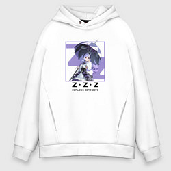 Толстовка оверсайз мужская Вивиан - Zenless Zone Zero, цвет: белый