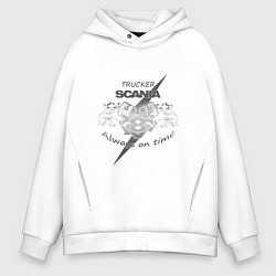 Толстовка оверсайз мужская Scania always on time, цвет: белый