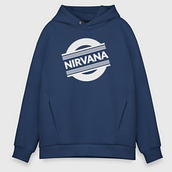 Толстовка оверсайз мужская Rock Nirvana, цвет: тёмно-синий