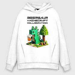 Толстовка оверсайз мужская Collaboration of Minecraft and beersaur - ai art, цвет: белый