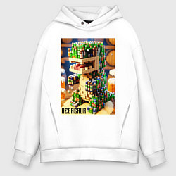 Толстовка оверсайз мужская Beersaur and Minecraft - fantasy ai art meme, цвет: белый