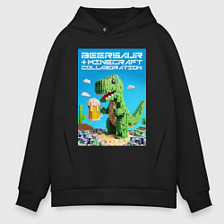 Толстовка оверсайз мужская Майнкрафт и пивозавр коллаборация - нейроарт, цвет: черный