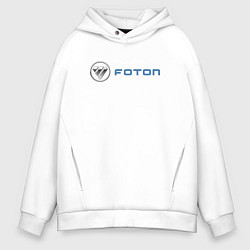 Толстовка оверсайз мужская Foton, цвет: белый