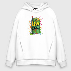 Толстовка оверсайз мужская Напиток с живительной энергией, цвет: белый