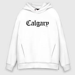 Толстовка оверсайз мужская Calgary - Canada, цвет: белый
