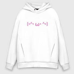 Толстовка оверсайз мужская Милые, японские смайлы, цвет: белый