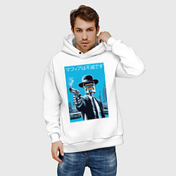 Толстовка оверсайз мужская Бендер с пистолетом - мафия бессмертна, цвет: белый — фото 2